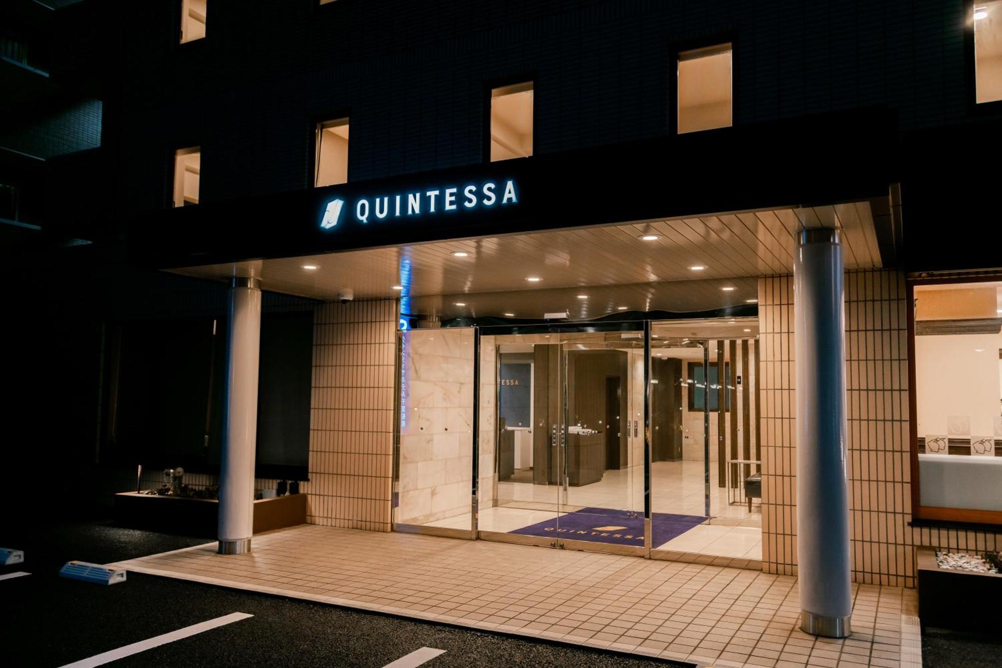 Quintessa Hotel Chiba 船桥市 外观 照片