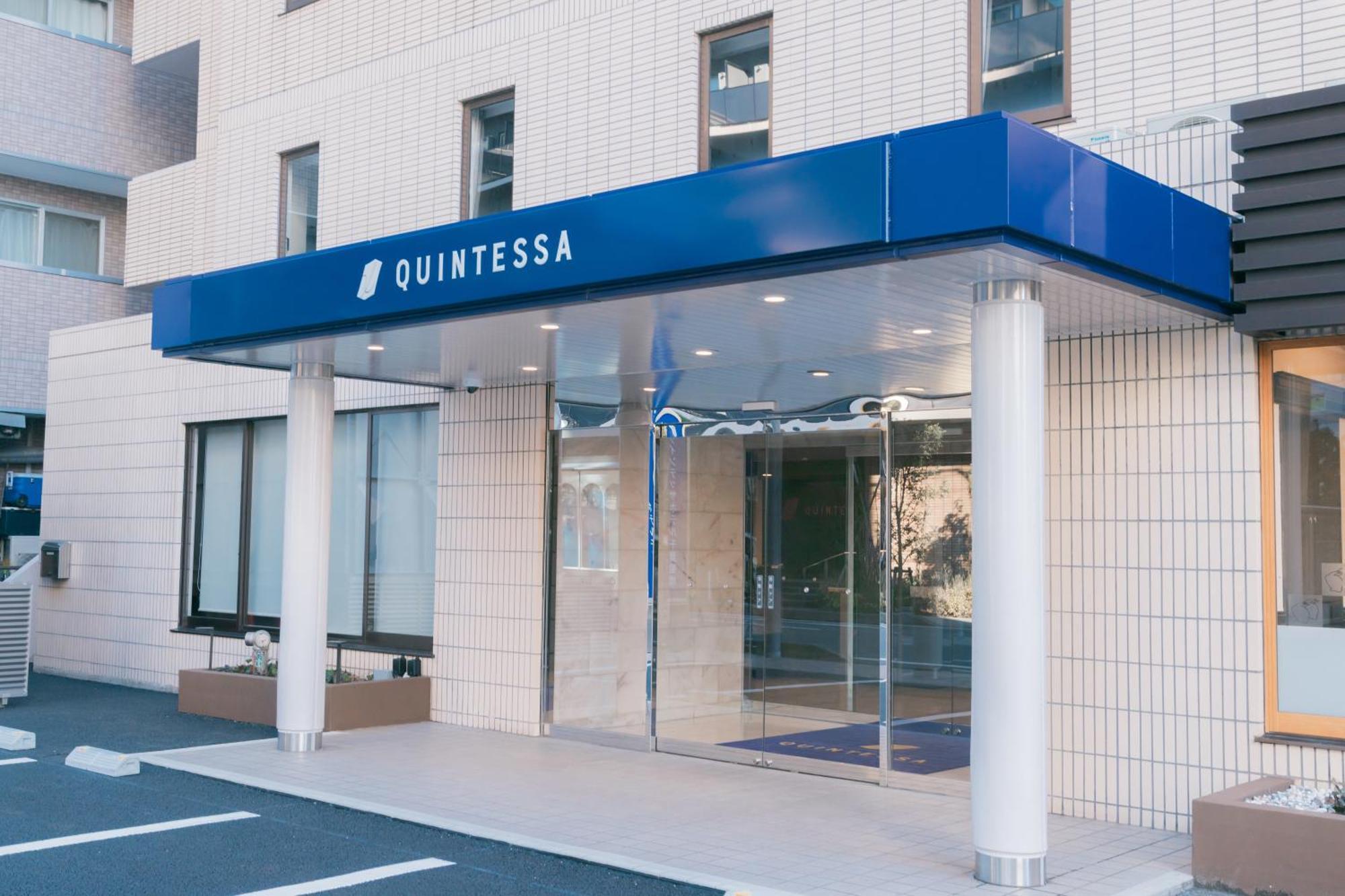 Quintessa Hotel Chiba 船桥市 外观 照片